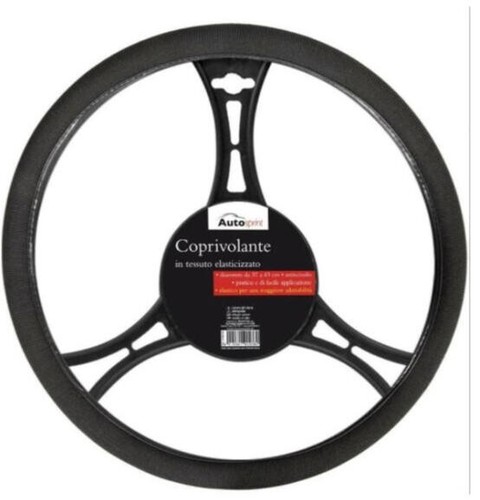 Coprivolante ecopelle - coprivolante, in