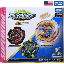 TAKARA TOMY Beyblade Burst