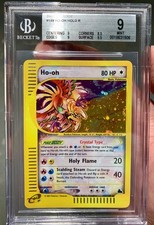 Ho-oh Crystal HOLO ENG