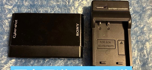 Sony cybershot dsc t77 - cybershot, dsc-t77
