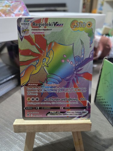 Pokémon spada scudo - pokémon, e