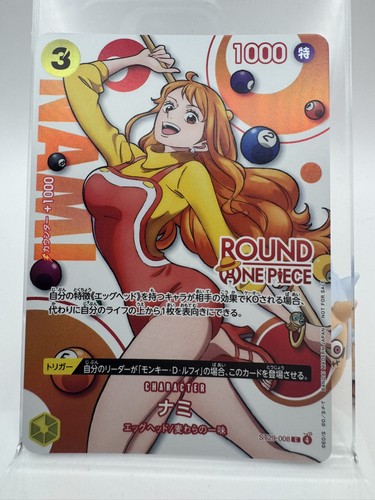 Nami st29 008 round1 promo - st29-008,