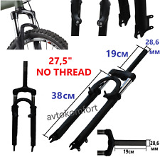 Forcella bici 27,5 in 28,6 mm