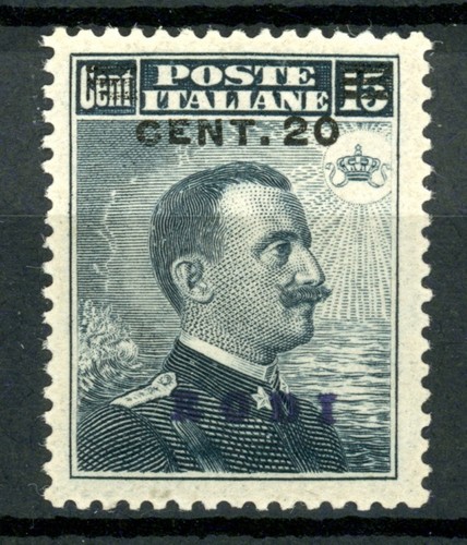 Italia occupazioni 1916 - 1916,