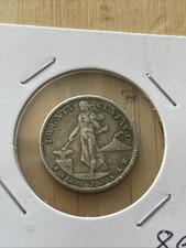 MONETA -  20 CENTAVOS 1944 -