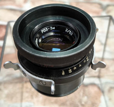 OBIETTIVO CINEMA USSR KMZ