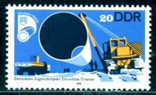 1978 druschba trasse - 1978, pipe