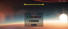 Helldivers - helldivers, 2