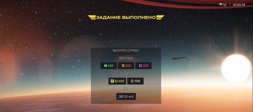 Helldivers - 2,