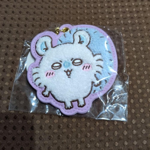 Chiwawa momonga charm - momonga, ricamato