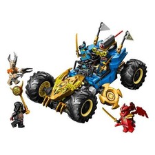 New Builds LEGO 71856 NINJAGO
