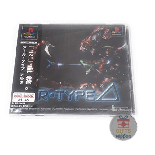 Type delta ps1 playstation - r-type,