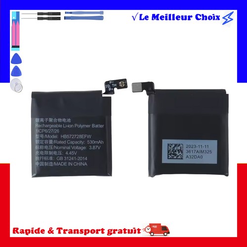 Batterie 87v type - batterie,