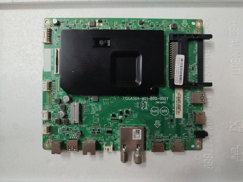 Scheda madre philips - scheda,