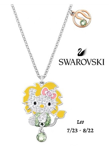 Collana leone hello kitty - leone,