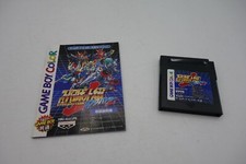 Super Robot Taisen Link Battler per gameboy color
