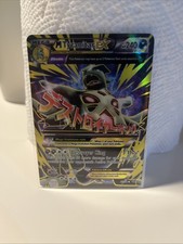 M Tyranitar EX (92 Full Art)