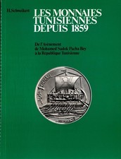 Les Monnaies Tunisiennes