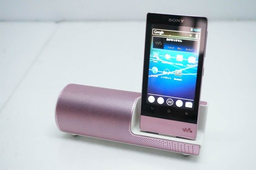 Sony walkman f805 lettore - walkman,