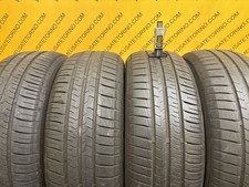 PNEUMATICI USATI ESTIVI GOMME