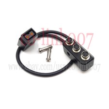 Tap splitter 3 vie - vie, hirose