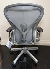Herman Miller Aeron Office