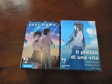 lotto manga your name + il prezzo di una vita