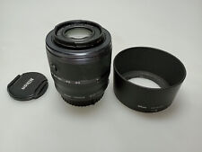 Nikon 1 VR 30-110 mm F3.8-5.6