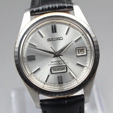 Orologio Uomo Automatico O.H
