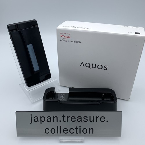 Sharp aquos keitai - 3, 805sh