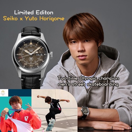 Orologio seiko yuto horigome - yuto,