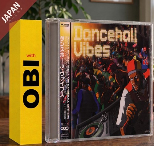 Various artists dancehall - various,