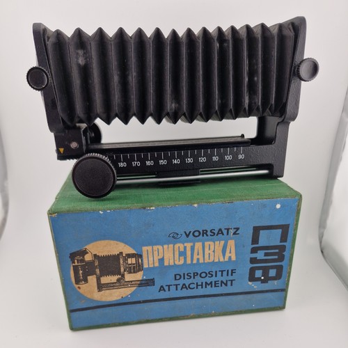 Vintage m42 macro prolunga - vintage,