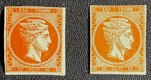Grecia grande testa - grande, di