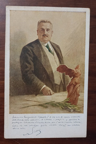 8948 cartolina prestito - cartolina,