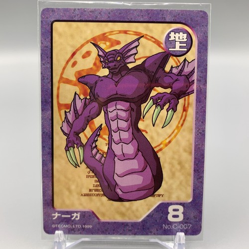 Naga monster rancher gioco - 8,