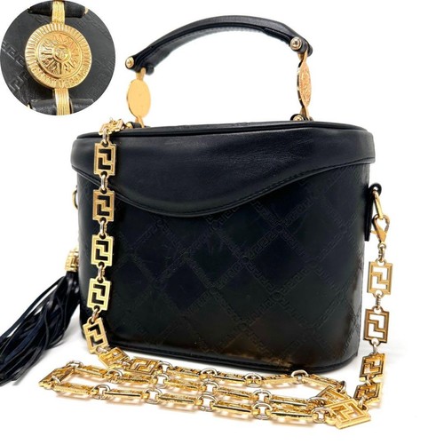 Versace vanity bag sunburst - vanity,