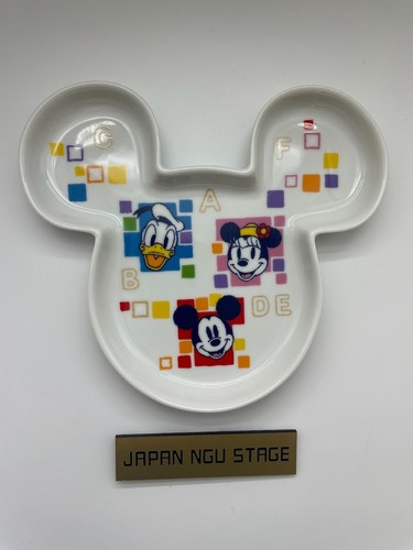 Tokyo disneyland topolino - tokyo,