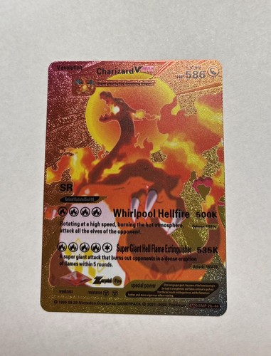 Rainbow foil charizard vmax - foil,