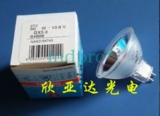 1PZ per EPZ 64608 13.8V50W