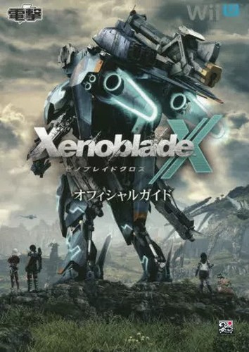 Xenoblade chronicles wii - chronicles, x