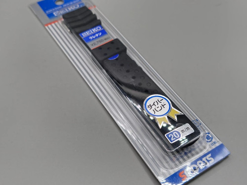 Seiko rubber strap db70bp 20mm - seiko,