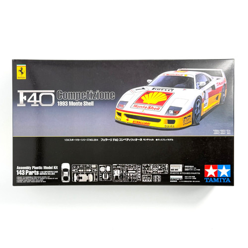 Tamiya ferrari f40 - ferrari,