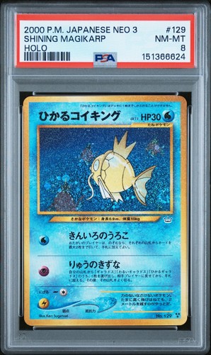Pokemon 2000 giapponese - pokemon,