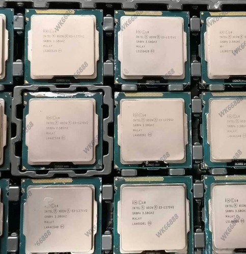 Processore cpu intel xeon - processore,