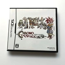 Nintendo Chrono Trigger DS