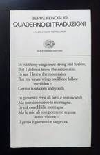 Beppe Fenoglio-Quaderno di