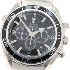Orologio Uomo Omega Seamaster
