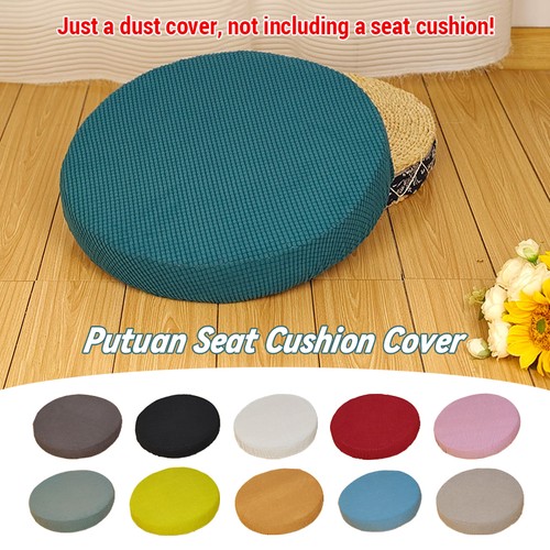 Pouf tessuto coprisedile - pouf,