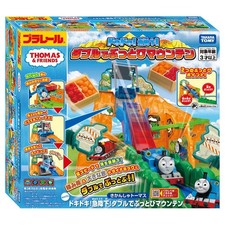 Takara tomy plarail thomas - tomy,